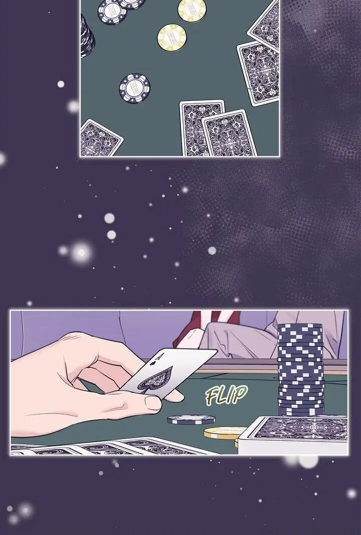 Monochrome Rumor Chapter 32 page 6 - 
