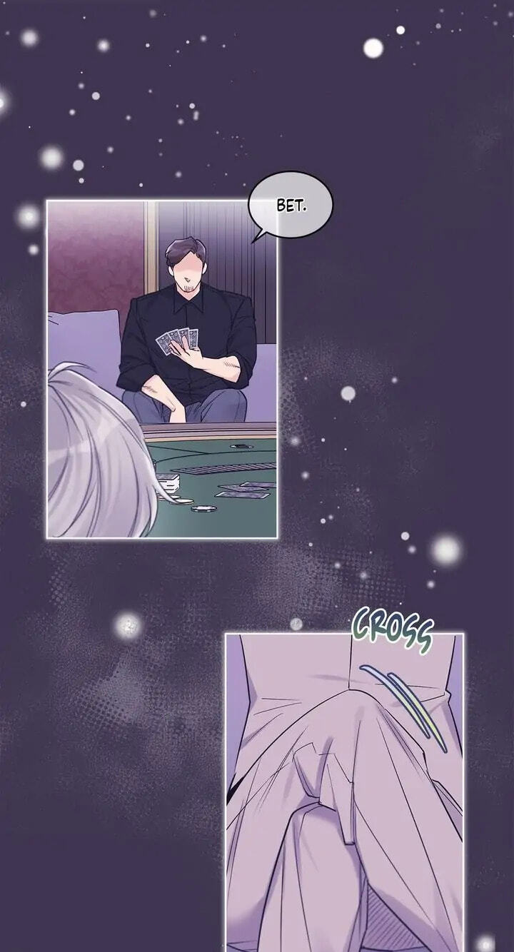 Monochrome Rumor Chapter 32 page 7 - 