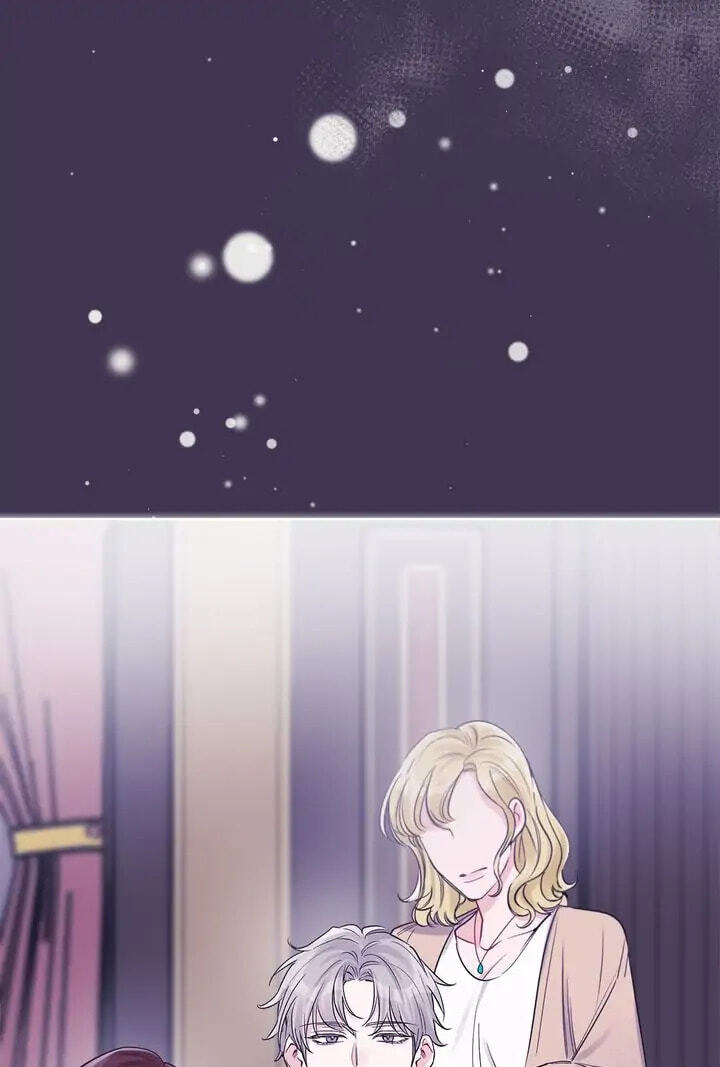 Monochrome Rumor Chapter 32 page 10 - 