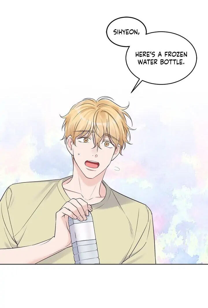 Monochrome Rumor Chapter 33 page 11 - 