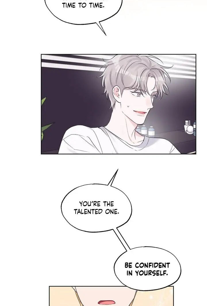 Monochrome Rumor Chapter 33 page 17 - 