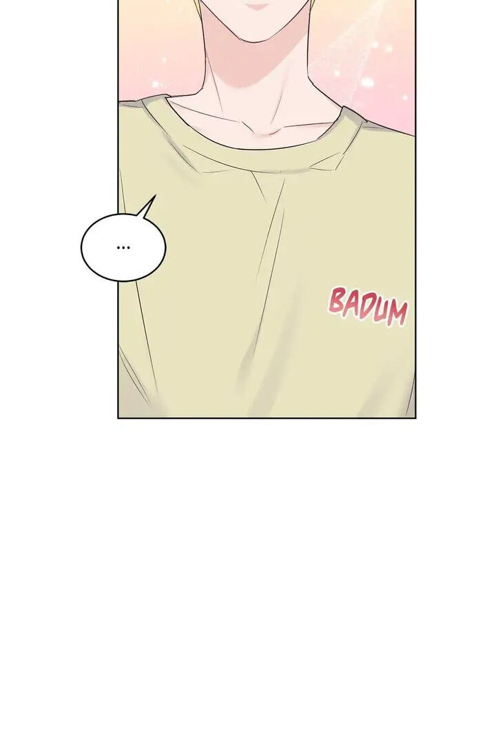 Monochrome Rumor Chapter 33 page 18 - 