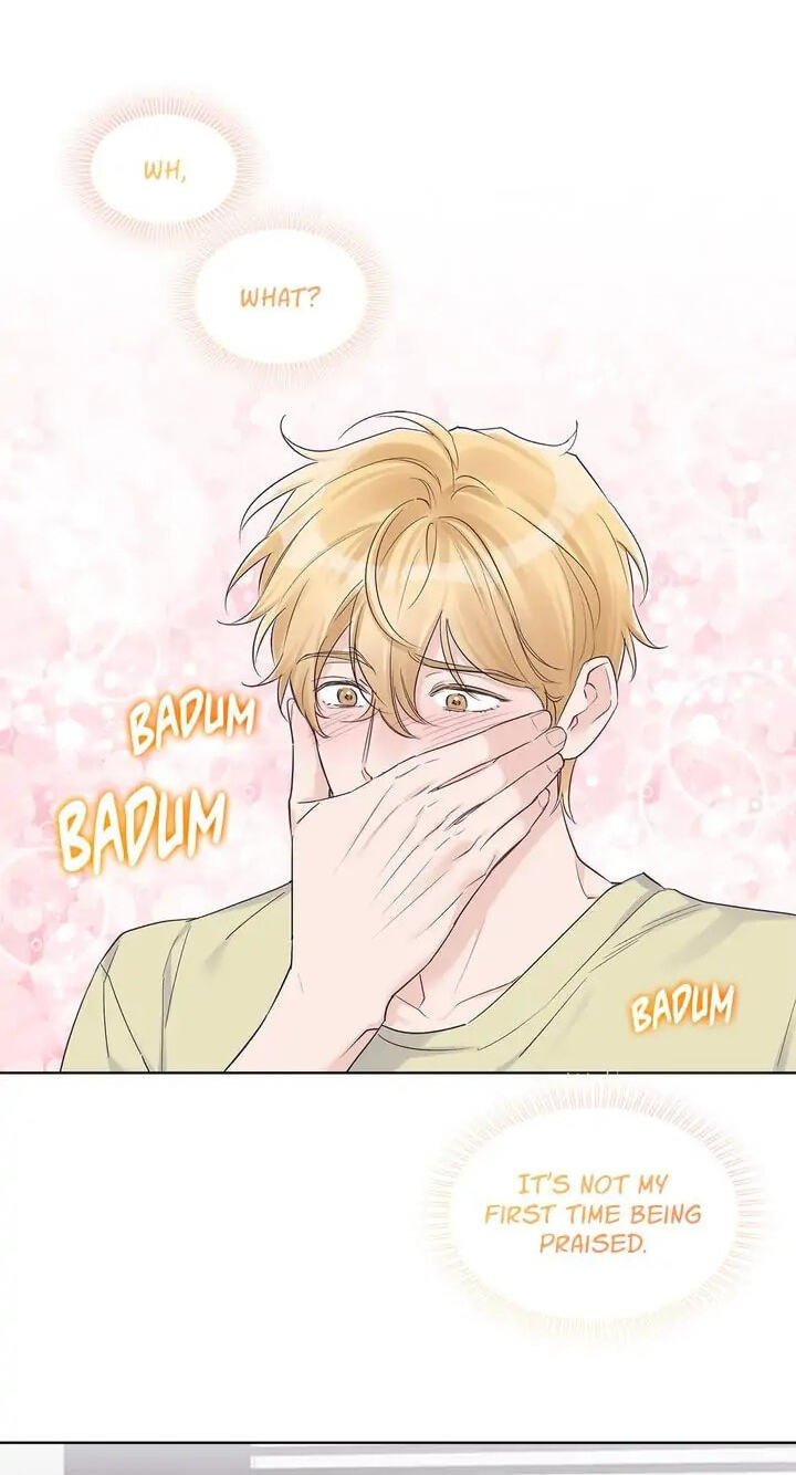 Monochrome Rumor Chapter 33 page 20 - 