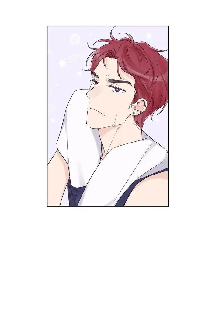 Monochrome Rumor Chapter 33 page 23 - 