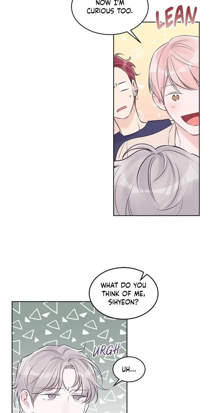 Monochrome Rumor Chapter 33 page 33 - 