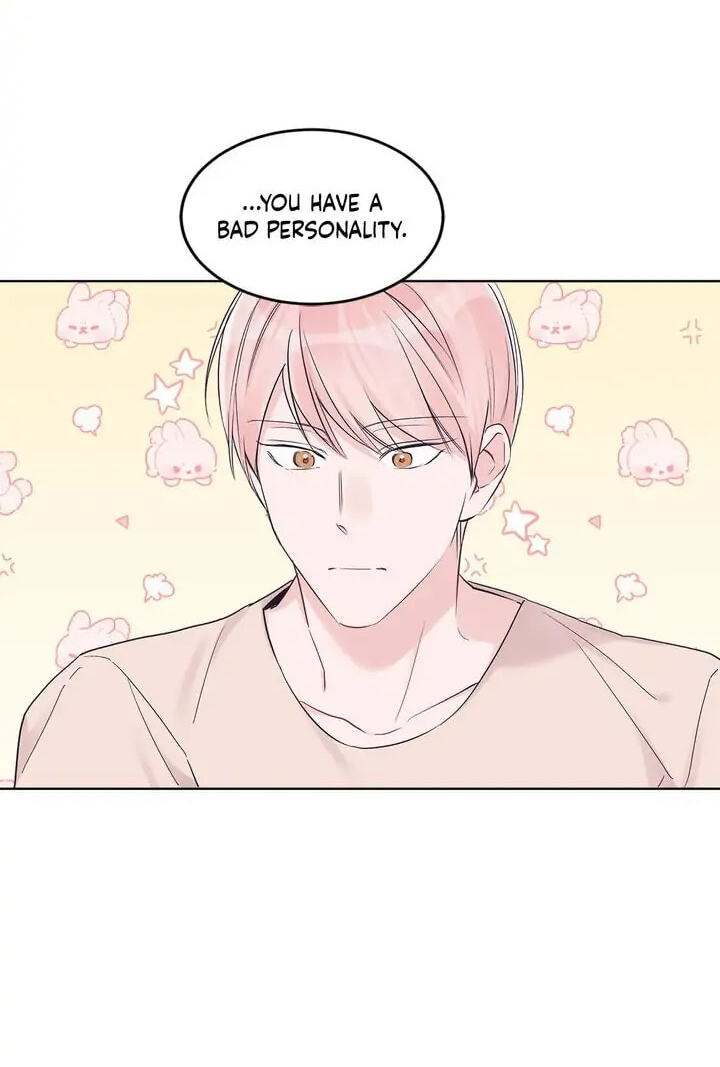 Monochrome Rumor Chapter 33 page 35 - 