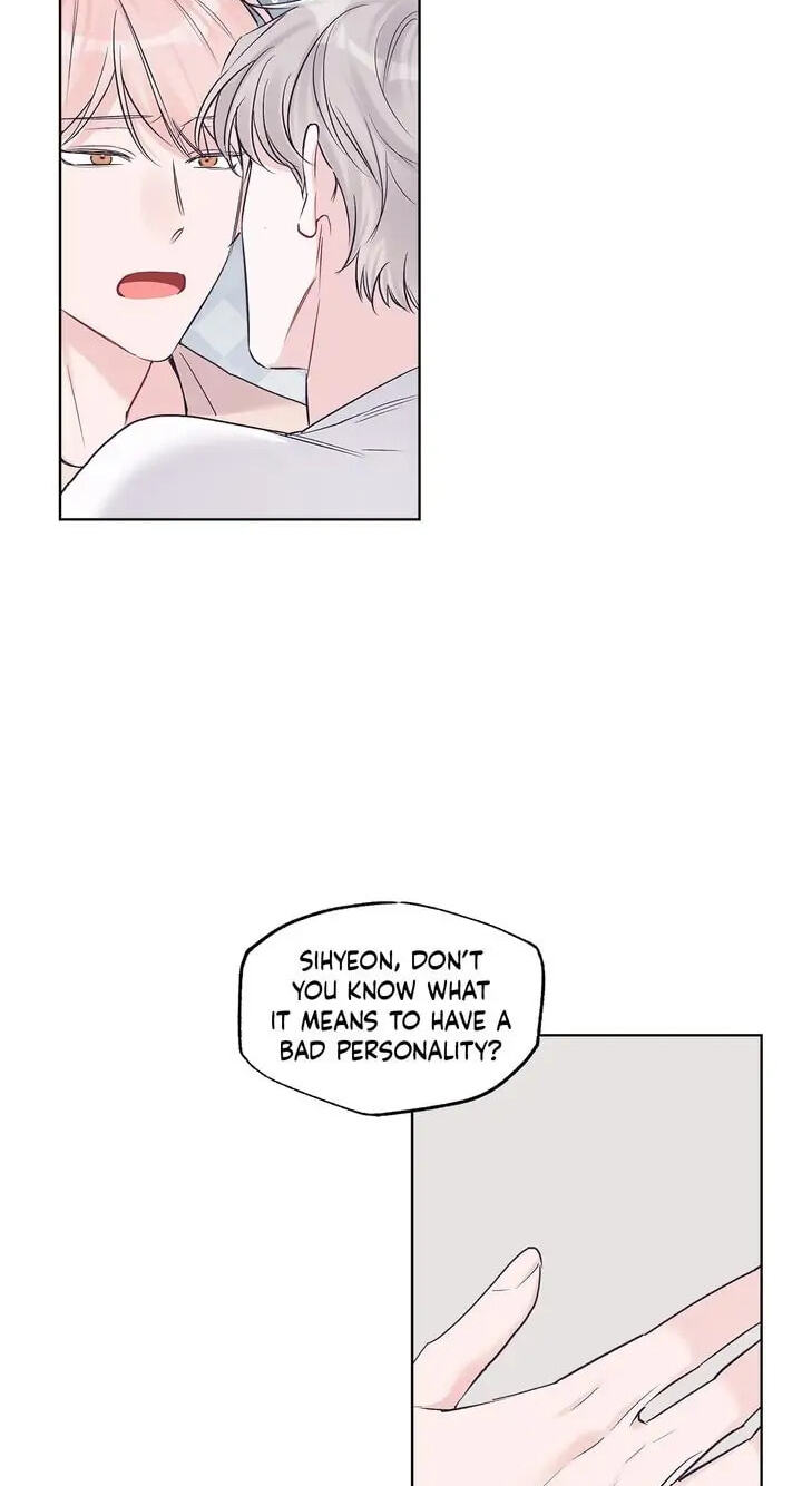 Monochrome Rumor Chapter 33 page 38 - 