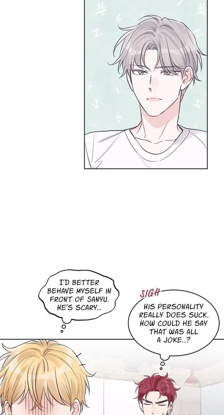 Monochrome Rumor Chapter 33 page 45 - 