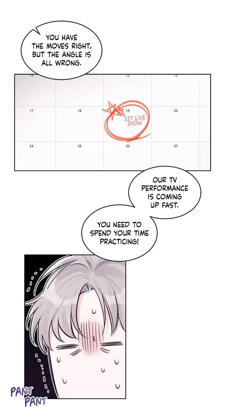 Monochrome Rumor Chapter 33 page 7 - 