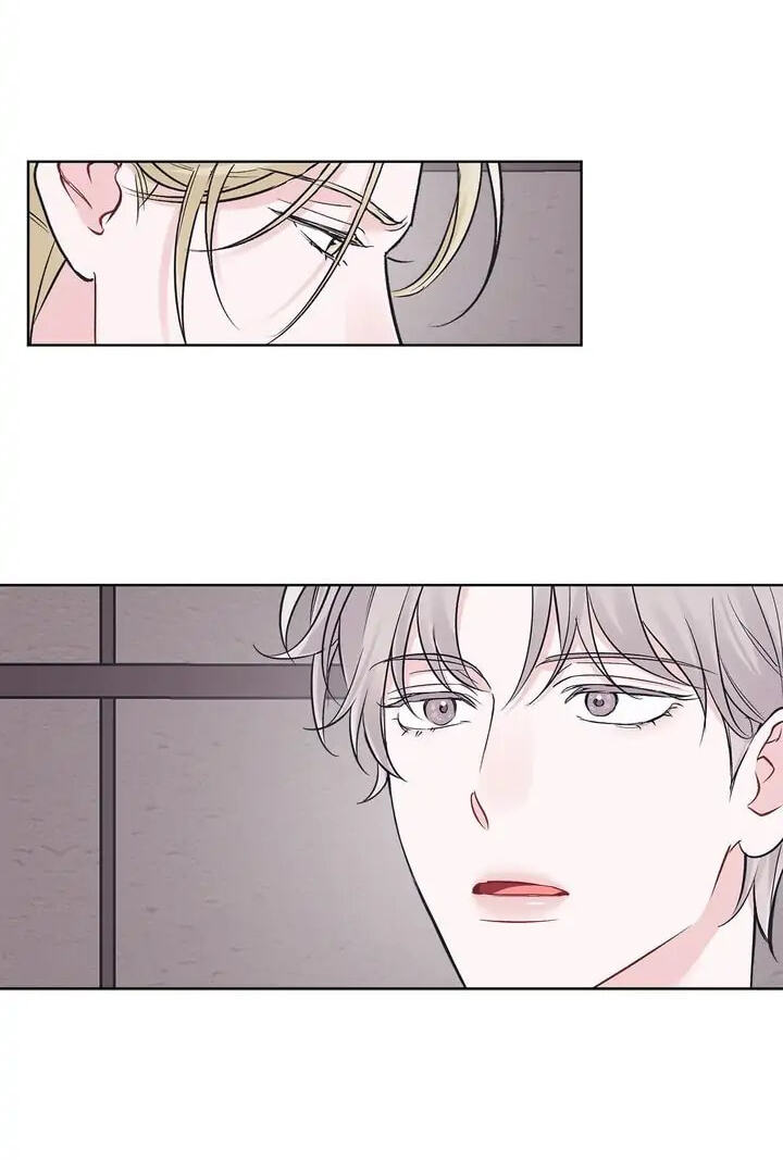 Monochrome Rumor Chapter 34 page 17 - 