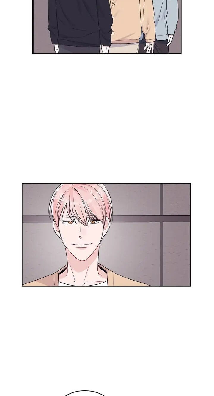 Monochrome Rumor Chapter 34 page 20 - 