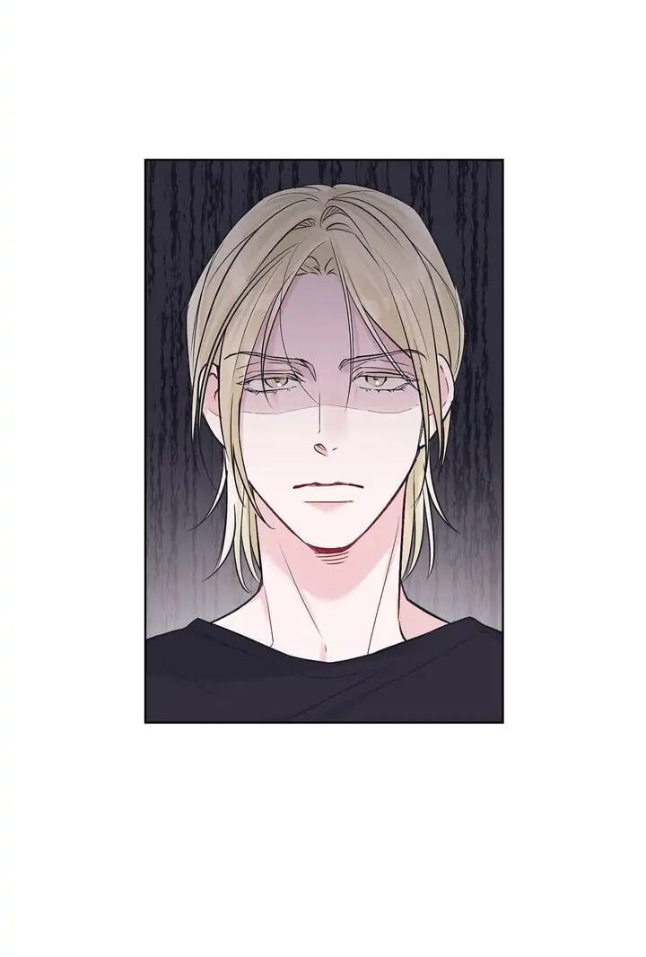 Monochrome Rumor Chapter 34 page 23 - 