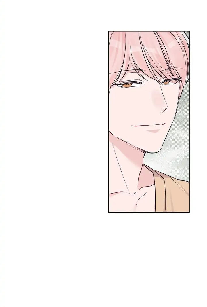 Monochrome Rumor Chapter 34 page 24 - 