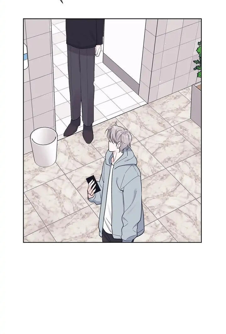 Monochrome Rumor Chapter 34 page 42 - 