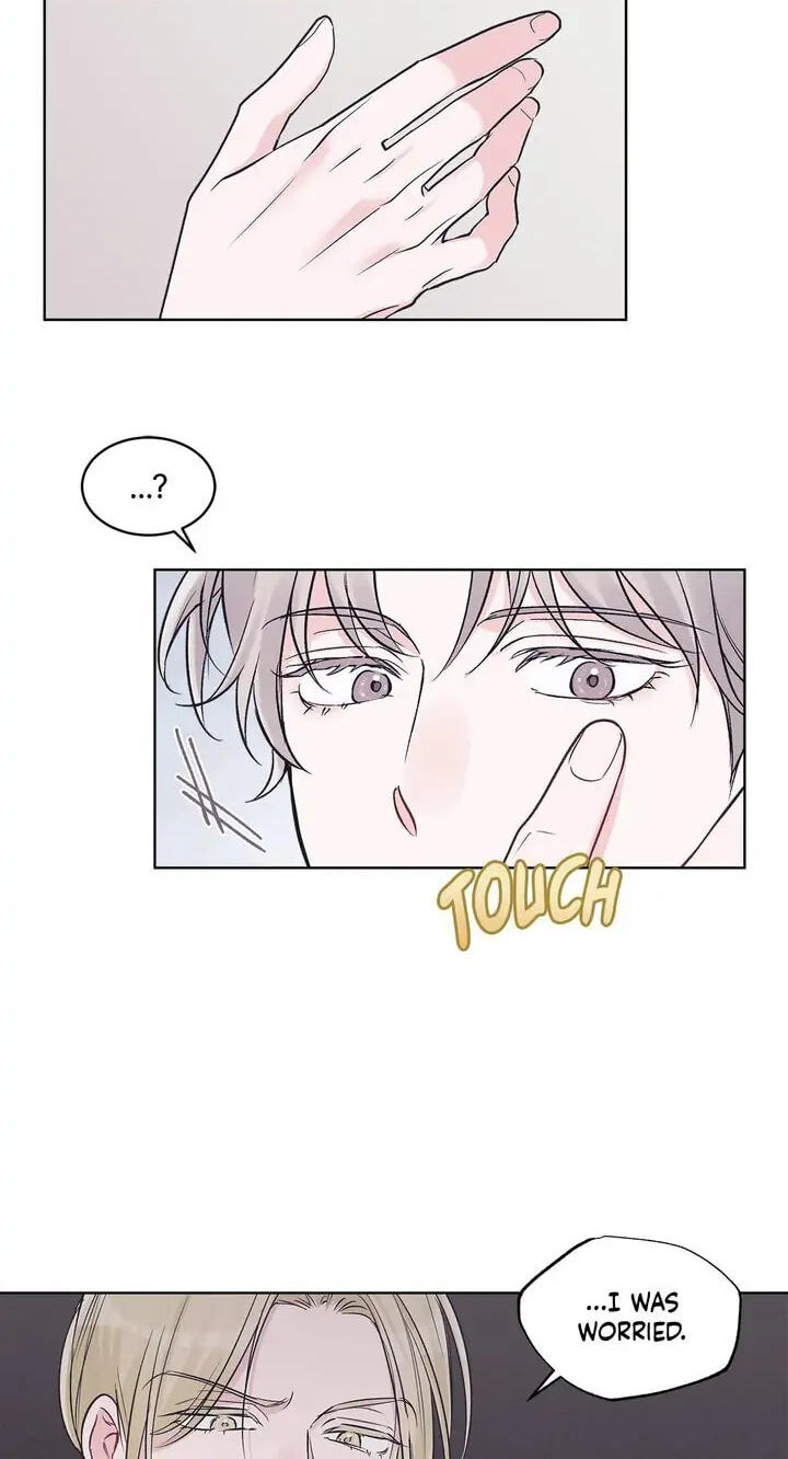 Monochrome Rumor Chapter 34 page 45 - 