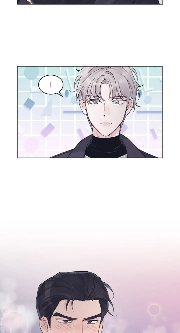 Monochrome Rumor Chapter 35 page 24 - 