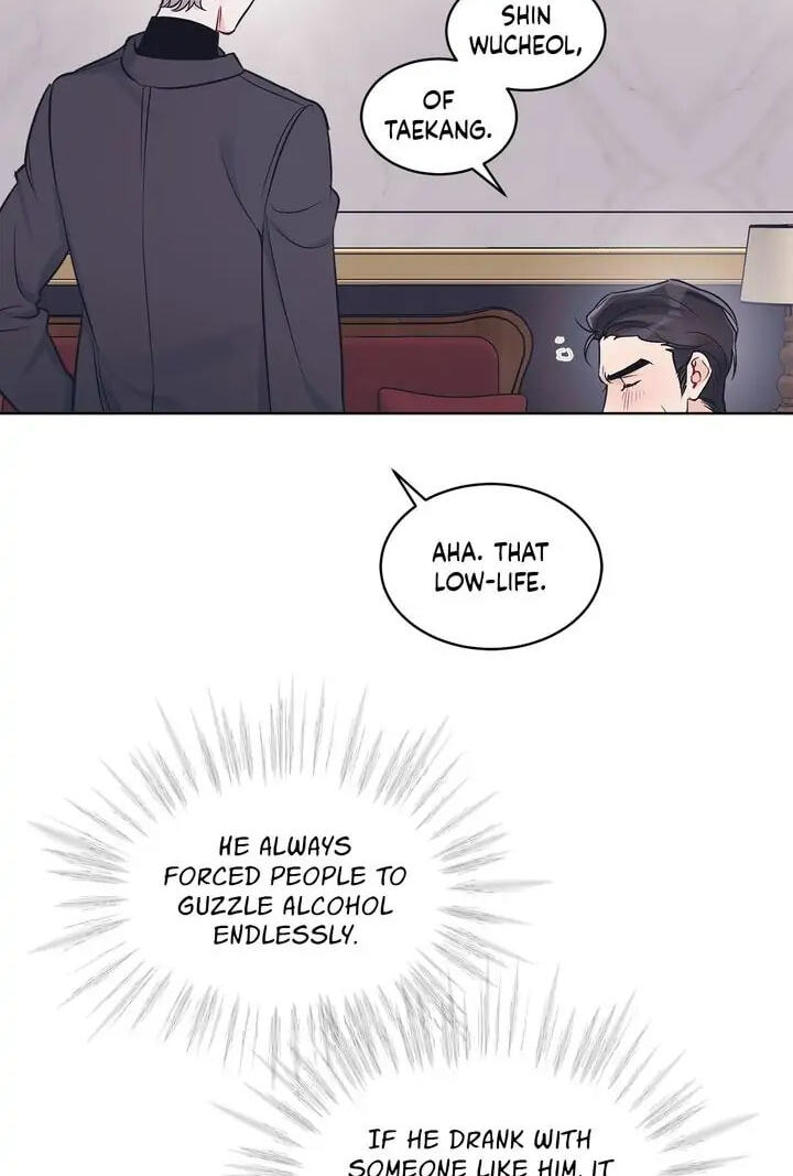 Monochrome Rumor Chapter 35 page 27 - 