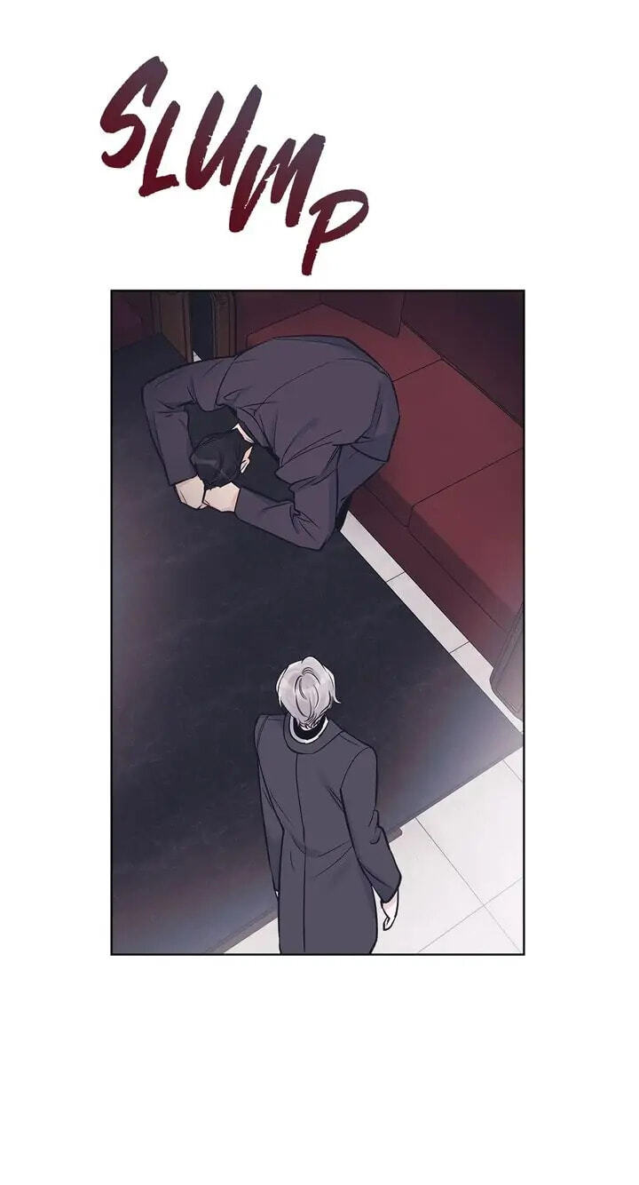 Monochrome Rumor Chapter 35 page 41 - 