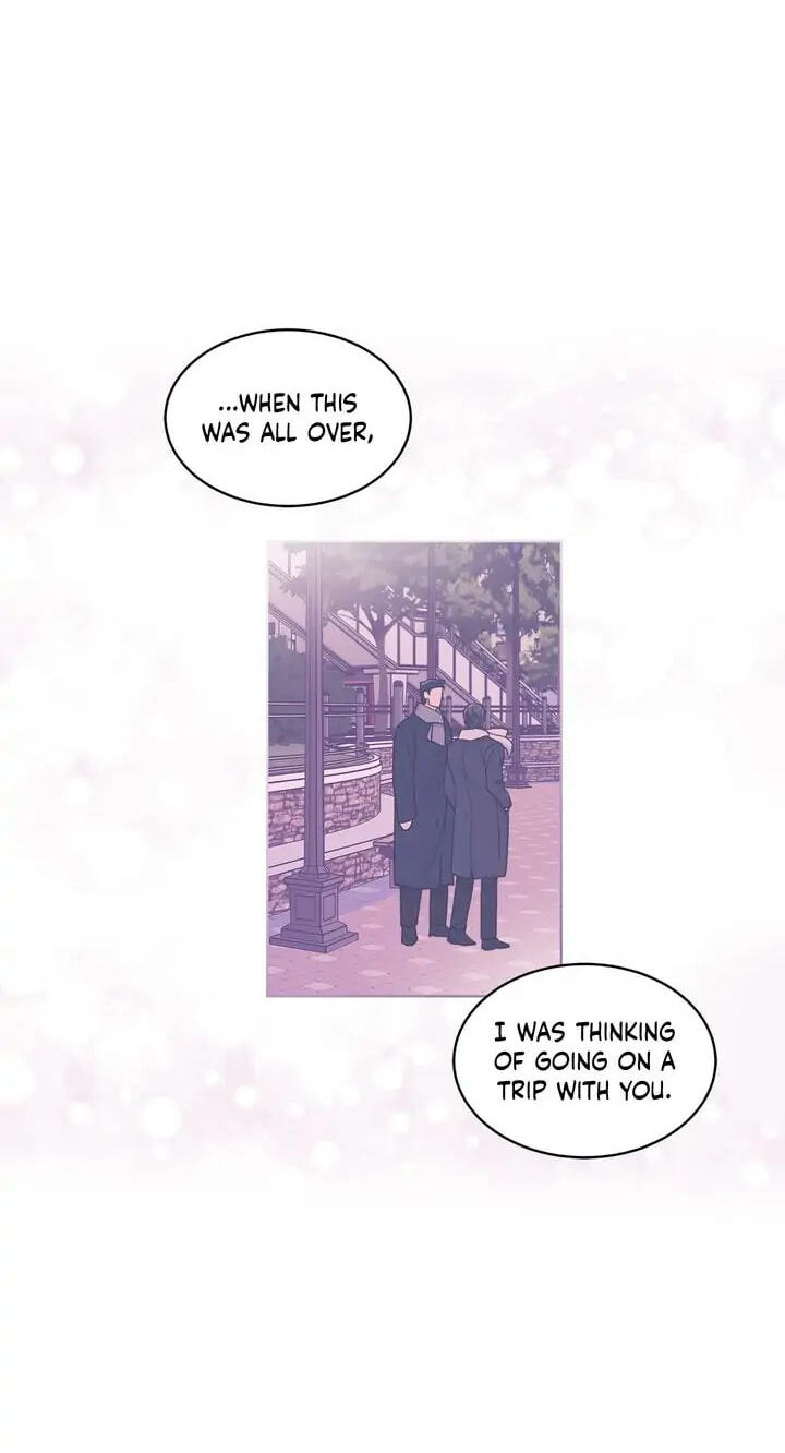 Monochrome Rumor Chapter 35 page 43 - 