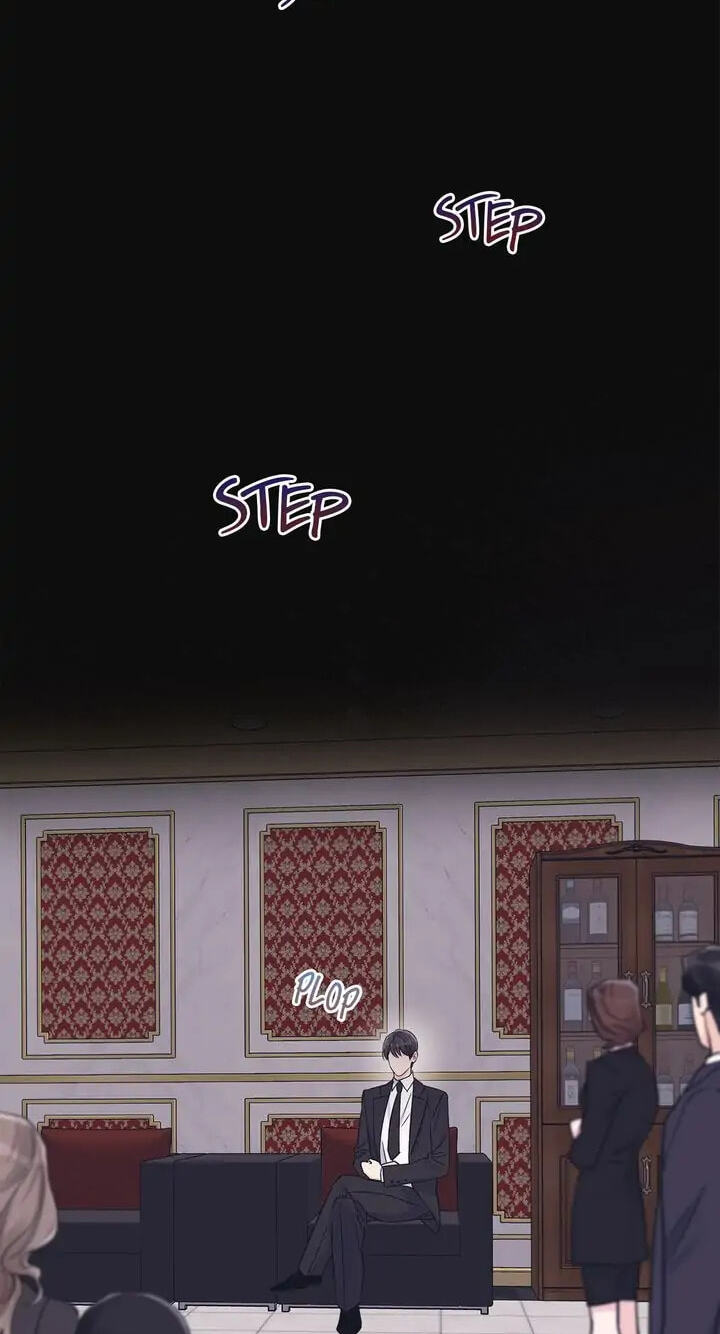 Monochrome Rumor Chapter 35 page 7 - 