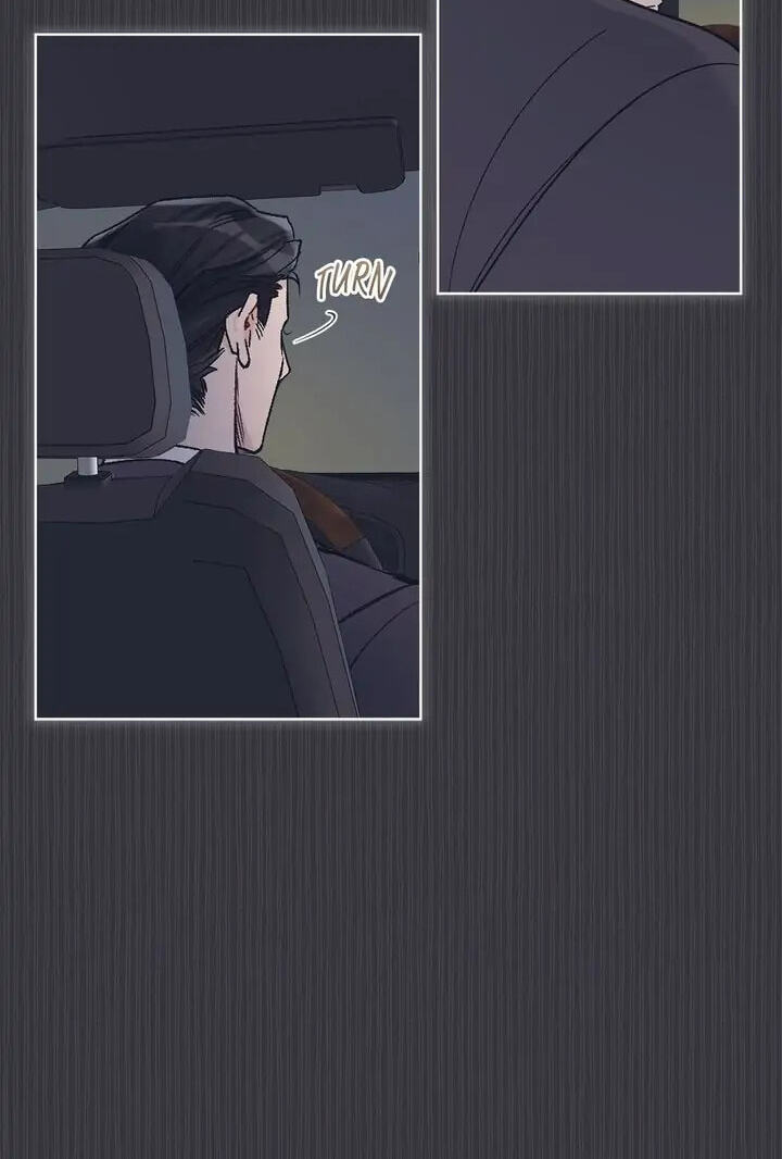 Monochrome Rumor Chapter 36 page 11 - 