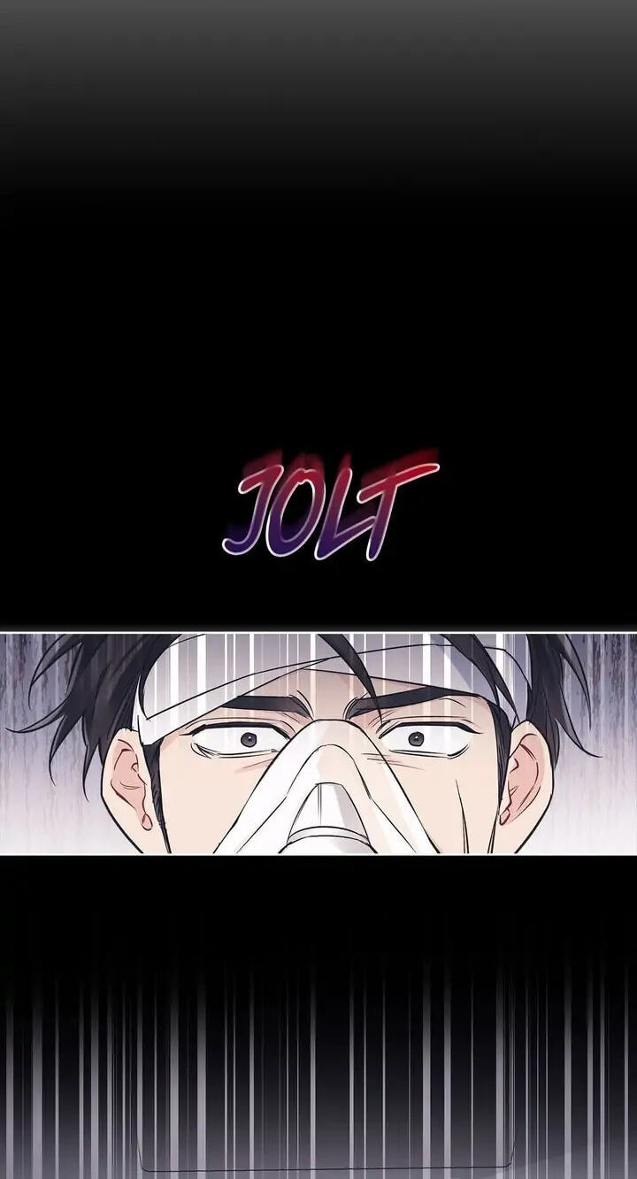 Monochrome Rumor Chapter 36 page 19 - 