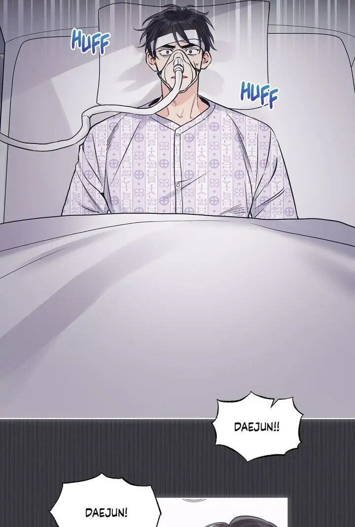 Monochrome Rumor Chapter 36 page 20 - 