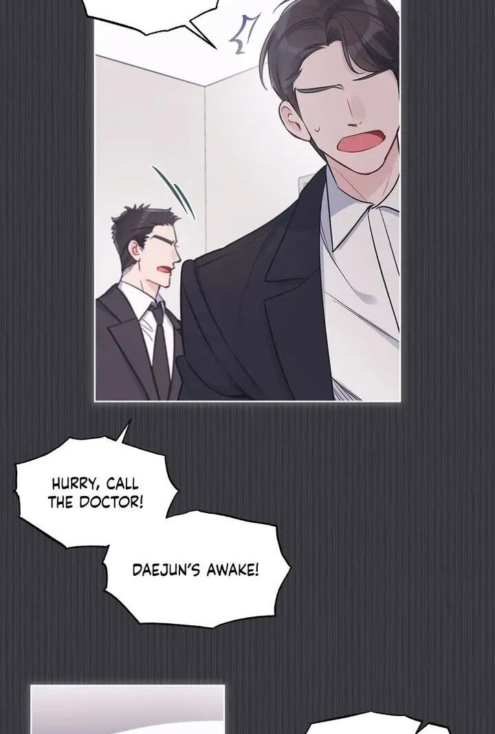 Monochrome Rumor Chapter 36 page 21 - 
