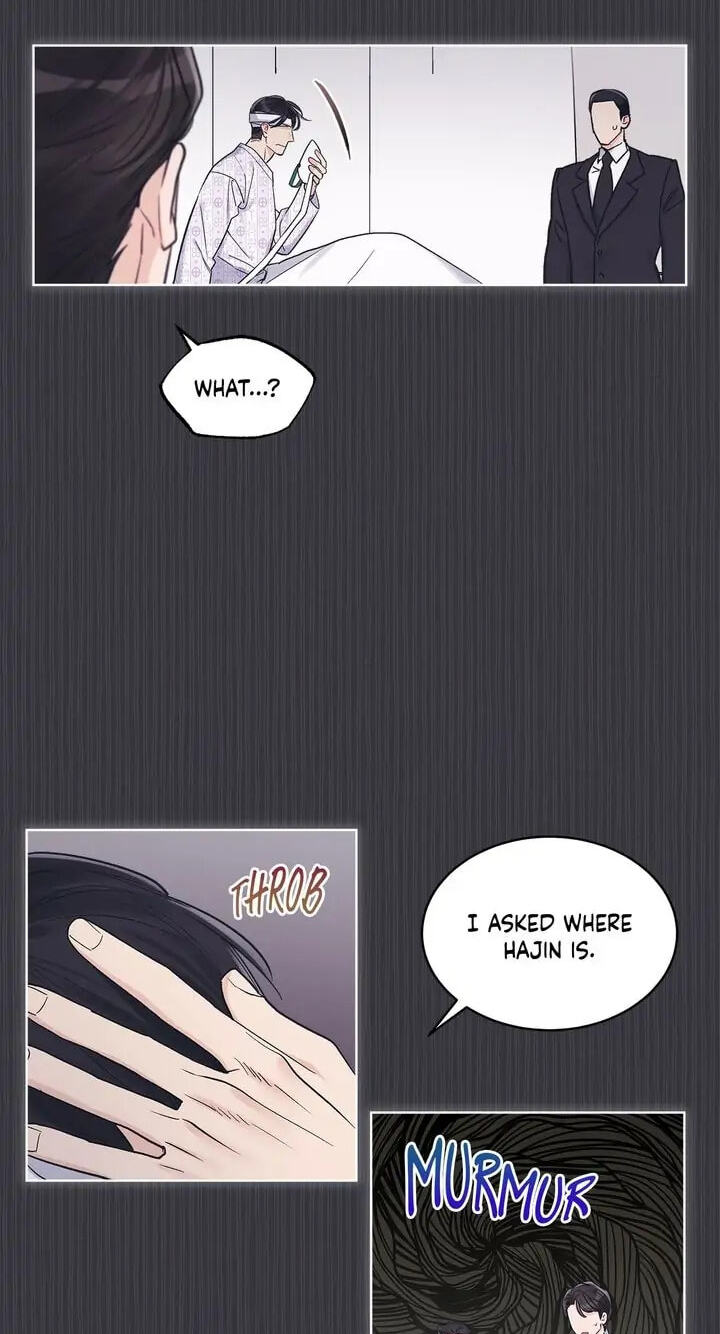 Monochrome Rumor Chapter 36 page 24 - 