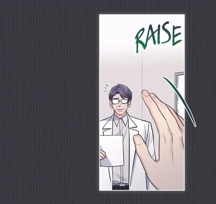 Monochrome Rumor Chapter 36 page 26 - 