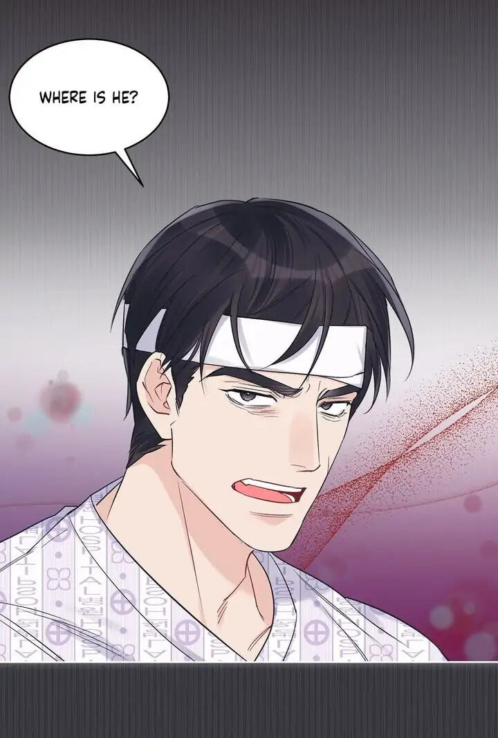 Monochrome Rumor Chapter 36 page 32 - 