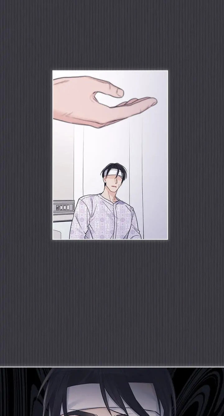 Monochrome Rumor Chapter 36 page 34 - 