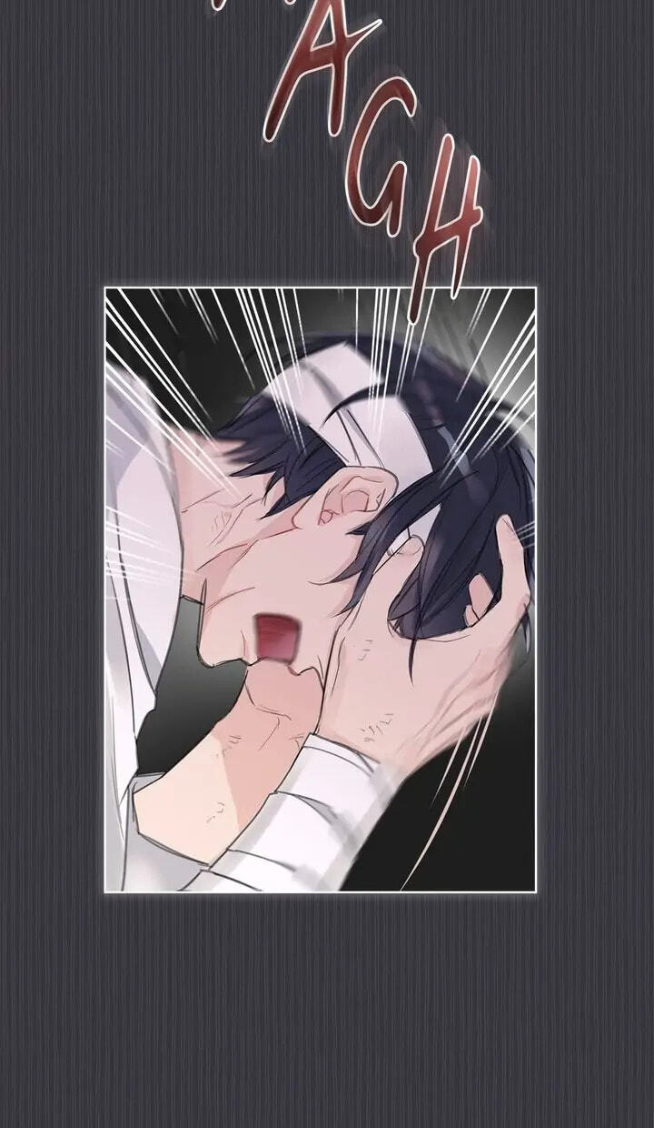 Monochrome Rumor Chapter 36 page 43 - 