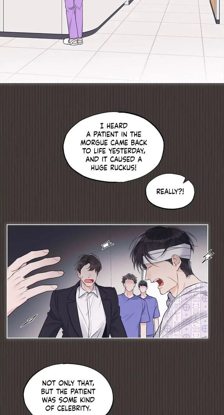 Monochrome Rumor Chapter 37 page 2 - 