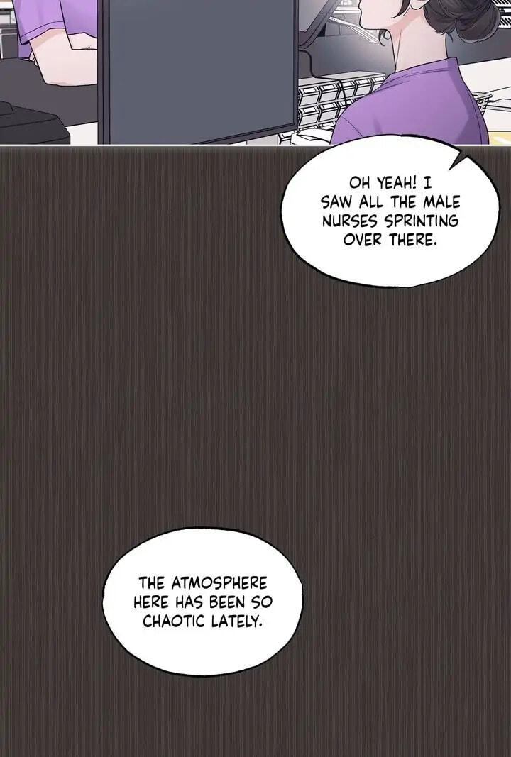 Monochrome Rumor Chapter 37 page 4 - 