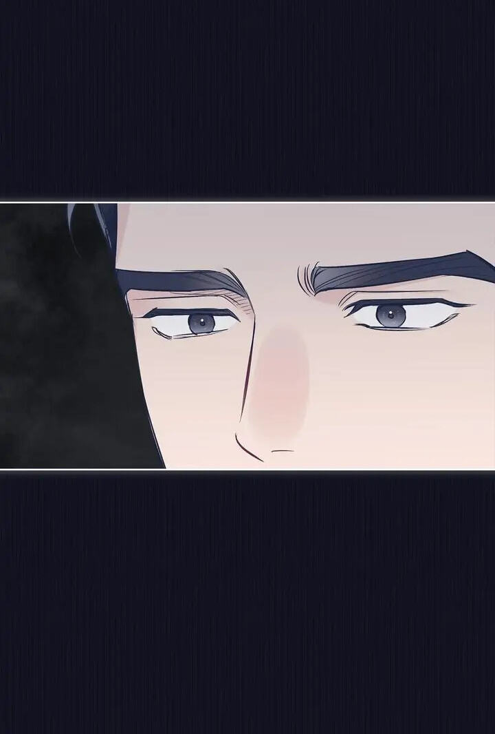Monochrome Rumor Chapter 37 page 34 - 