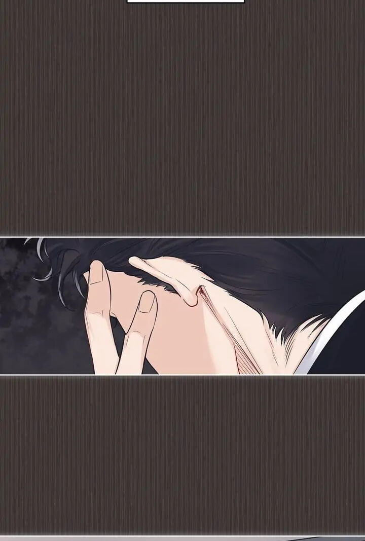Monochrome Rumor Chapter 37 page 45 - 