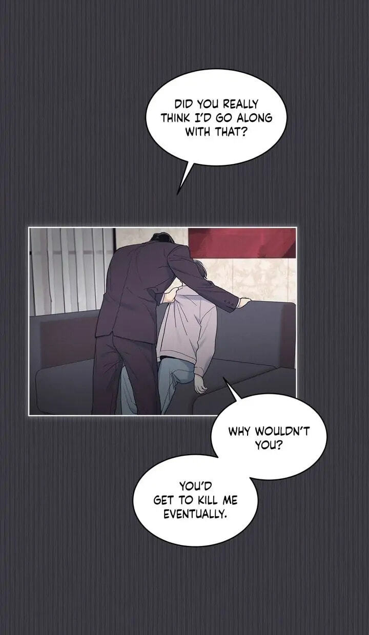 Monochrome Rumor Chapter 38 page 11 - 