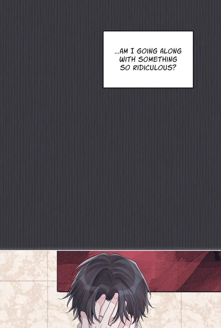 Monochrome Rumor Chapter 38 page 16 - 