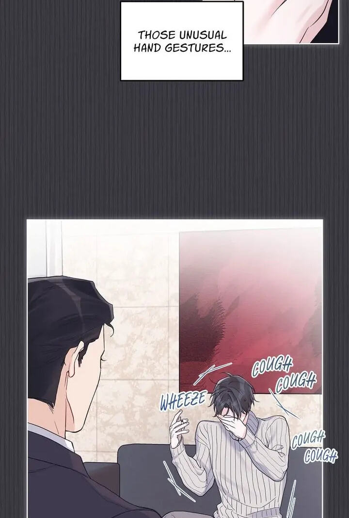 Monochrome Rumor Chapter 38 page 22 - 