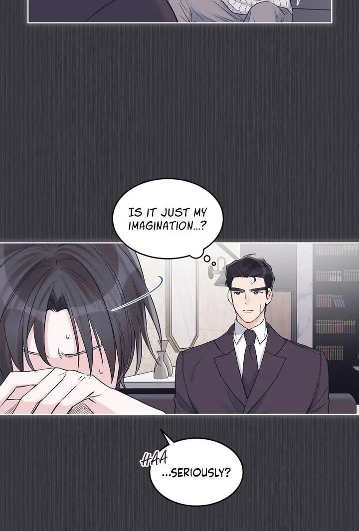 Monochrome Rumor Chapter 38 page 23 - 