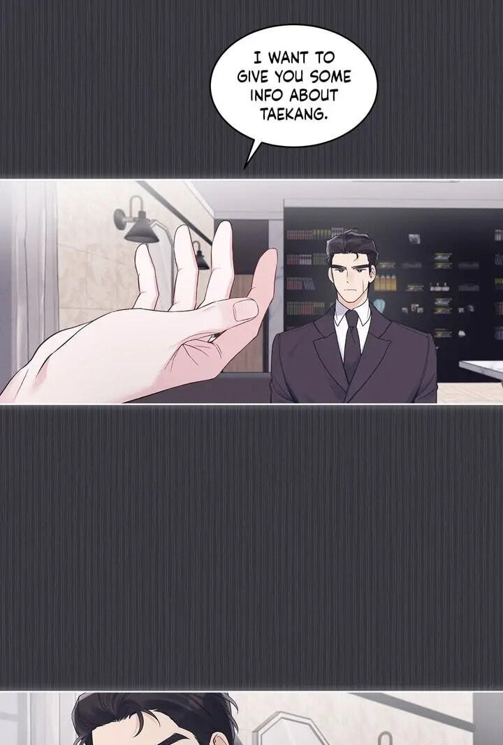 Monochrome Rumor Chapter 38 page 4 - 