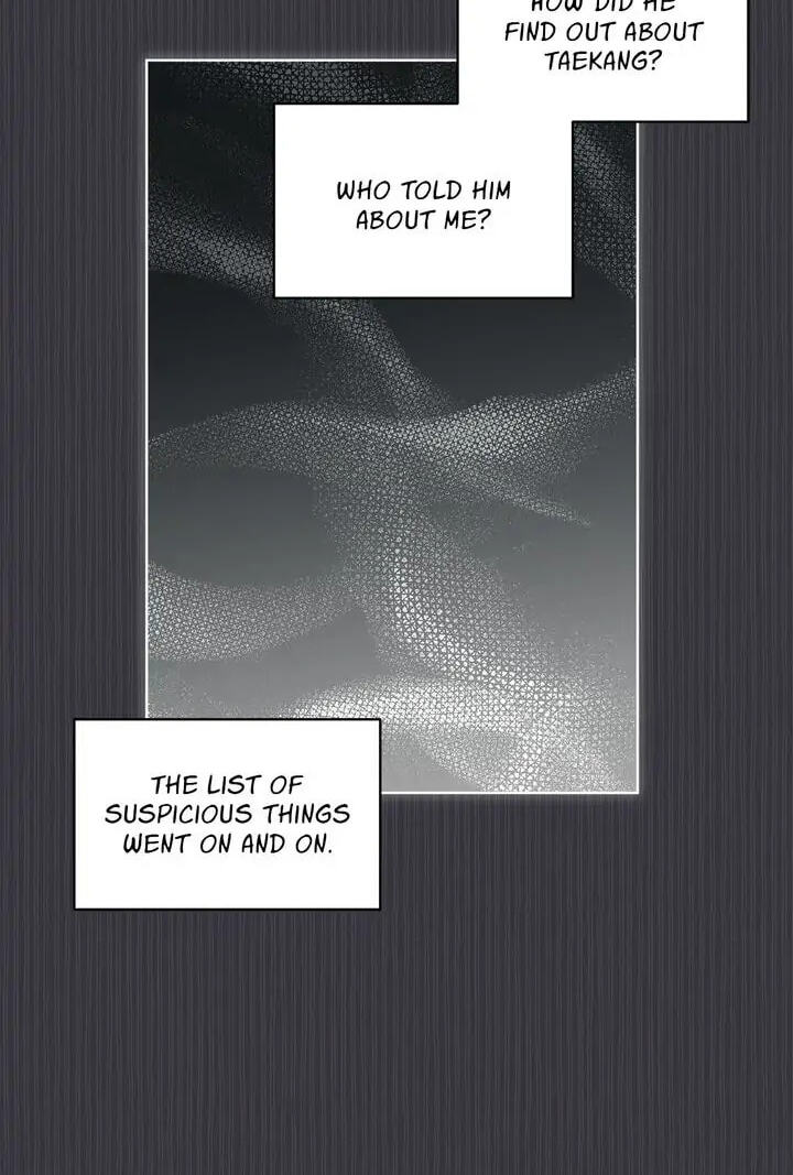 Monochrome Rumor Chapter 38 page 33 - 