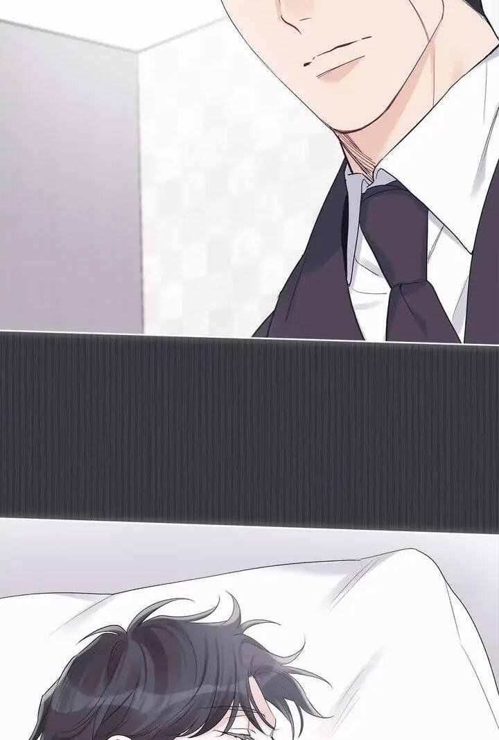 Monochrome Rumor Chapter 38 page 39 - 