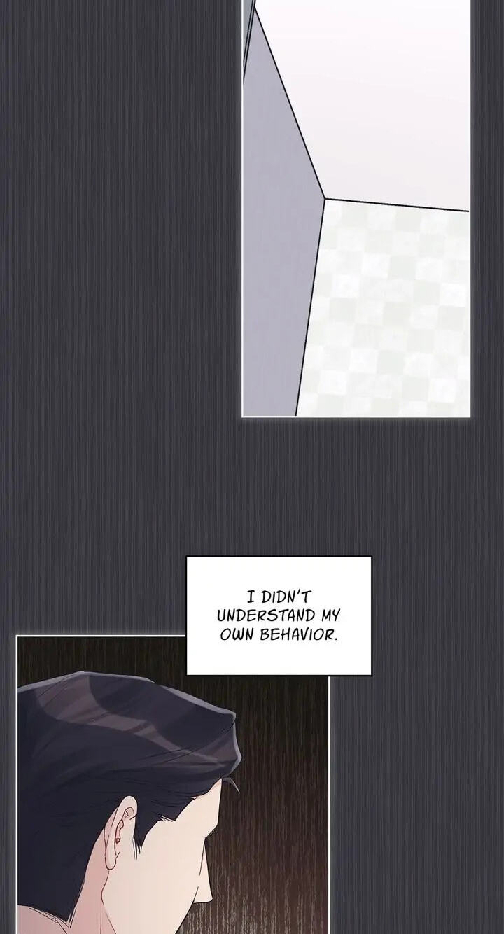 Monochrome Rumor Chapter 38 page 42 - 