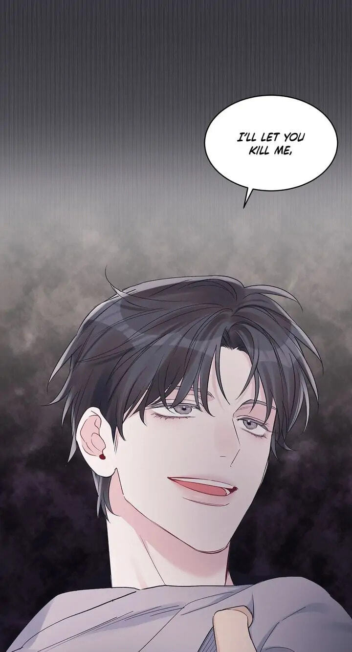 Monochrome Rumor Chapter 38 page 7 - 
