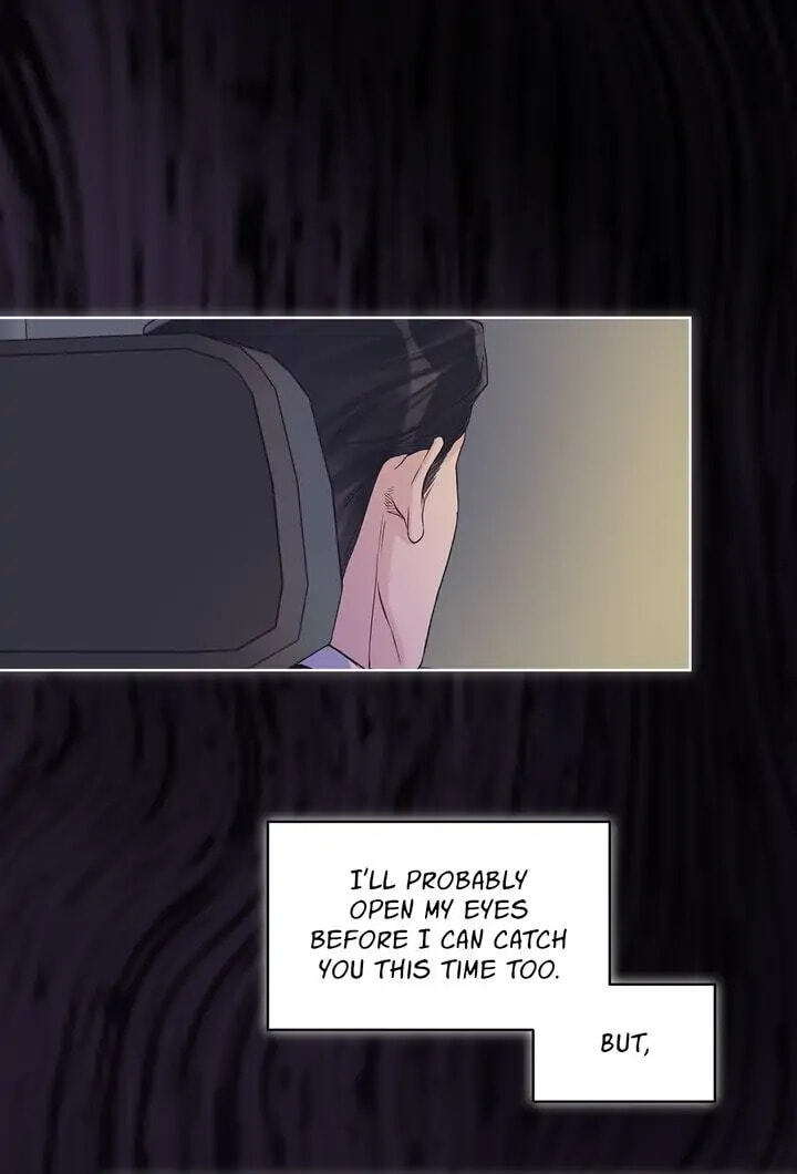 Monochrome Rumor Chapter 39 page 4 - 