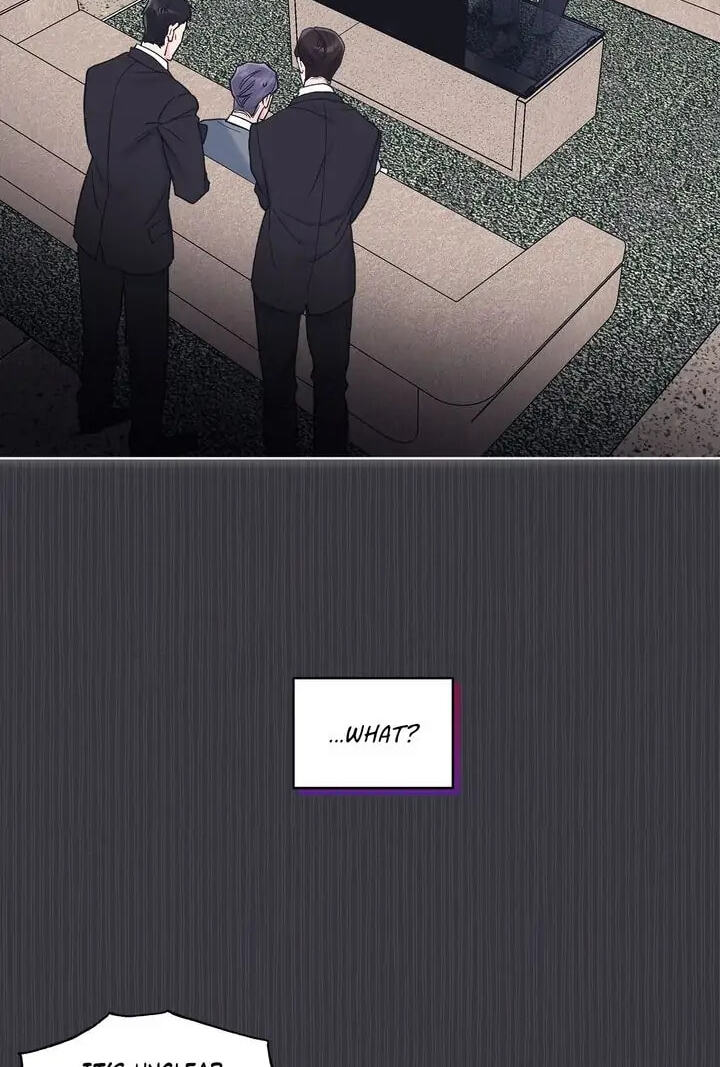 Monochrome Rumor Chapter 39 page 33 - 