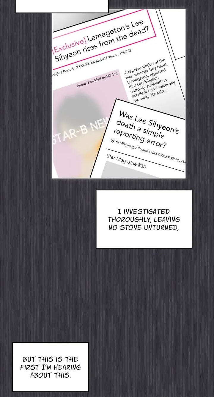 Monochrome Rumor Chapter 39 page 37 - 