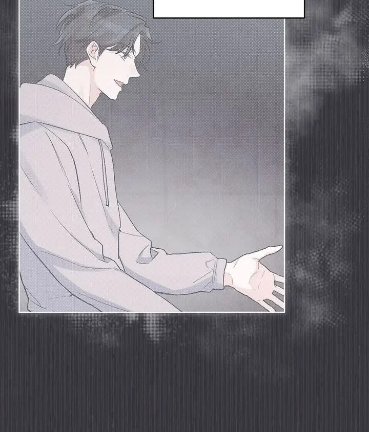 Monochrome Rumor Chapter 39 page 39 - 
